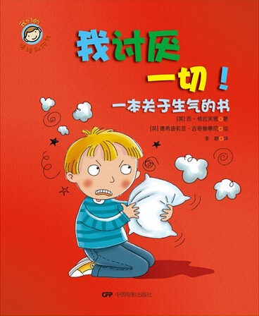 2015年11期