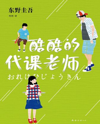 2015年11期