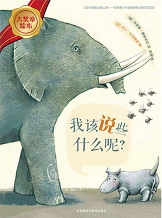 2015年11期