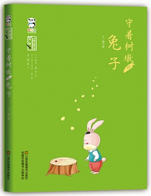 2015年11期